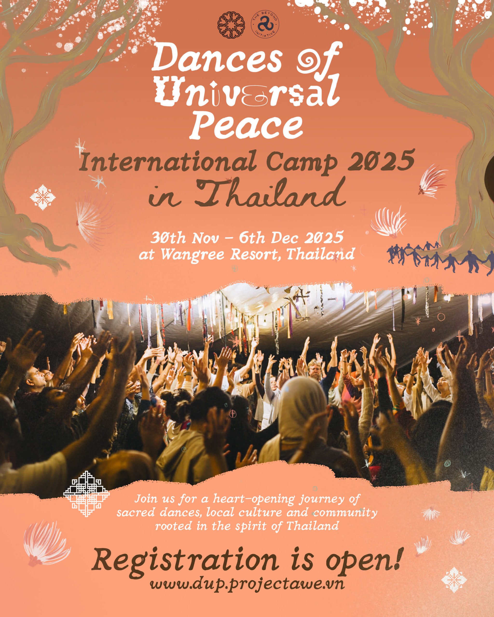 DUPposter_main poster